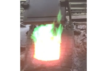 鋁冶煉:冷卻熱點!Aluminum Smelting: Cooling the Hot Spots! 鋁冶煉:冷卻熱點!Aluminum Smelting: Cooling the Hot Spots!
