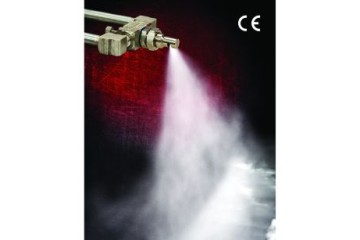 EXAIR 1/4"NPT內部混合偏轉扇形霧化噴嘴