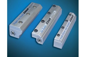 工程壓縮空氣產品 = 減少噪音並節省資金 Engineered Compressed Air Products = Less Noise & Money Saved 工程壓縮空氣產品 = 減少噪音並節省資金 Engineered Compressed Air Products = Less Noise & Money Saved